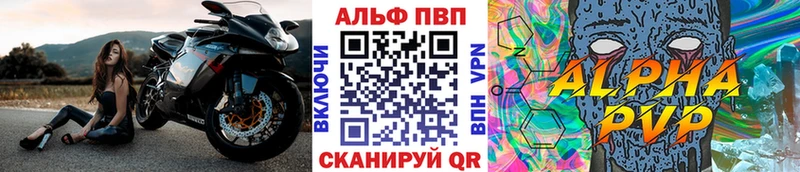 Купить наркотики цена Кингисепп KRAKEN ONION Меф Гашиш Cocaine