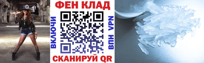 АМФ Premium  сколько стоит  Кингисепп 