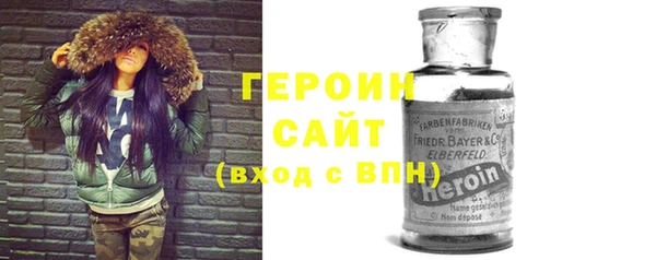 гашик Абдулино