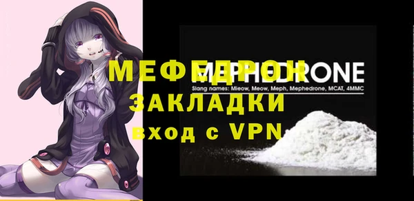 гашик Абдулино