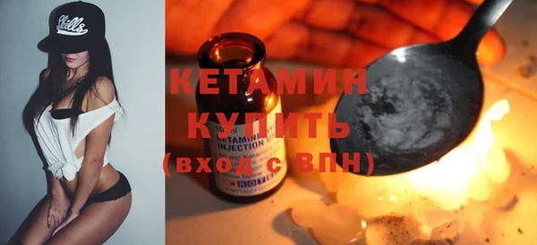 гашик Абдулино