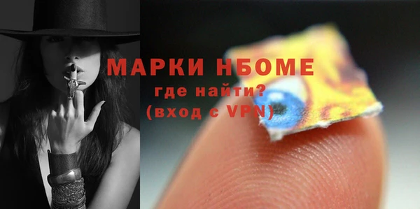 гашик Ростов