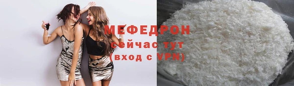 гашик Абдулино