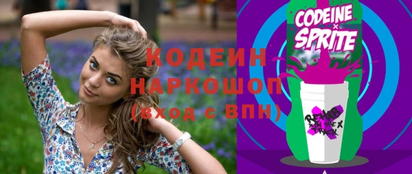 гашик Абдулино