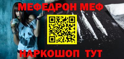 амф Кимры