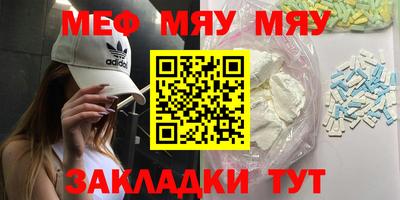 амф Кимры