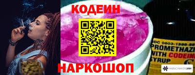 амф Кимры