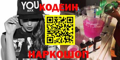 амф Кимры