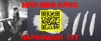 ПСИЛОЦИБИНОВЫЕ ГРИБЫ Кинель