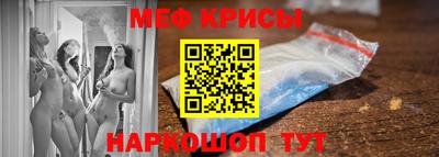амф Кимры