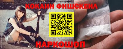 амф Кимры