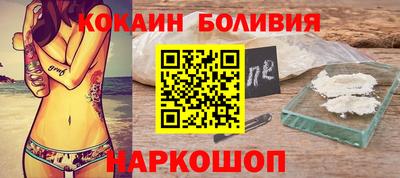 амф Кимры