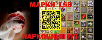 ПСИЛОЦИБИНОВЫЕ ГРИБЫ Кинель