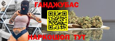 ПСИЛОЦИБИНОВЫЕ ГРИБЫ Кинель