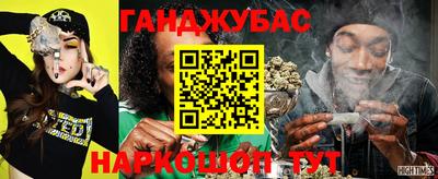 амф Кимры