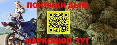 ПСИЛОЦИБИНОВЫЕ ГРИБЫ Кинель