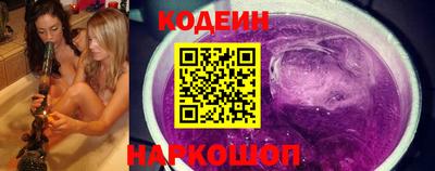 амф Кимры