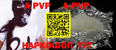 амф Кимры