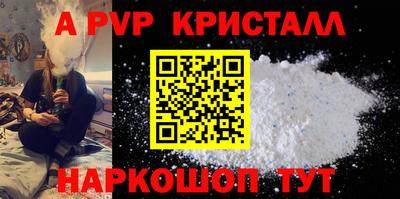 ПСИЛОЦИБИНОВЫЕ ГРИБЫ Кинель