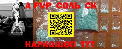 ПСИЛОЦИБИНОВЫЕ ГРИБЫ Кинель