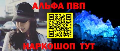 ПСИЛОЦИБИНОВЫЕ ГРИБЫ Кинель