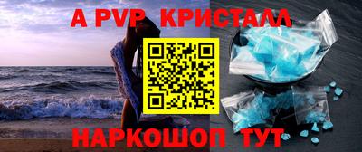 ПСИЛОЦИБИНОВЫЕ ГРИБЫ Кинель