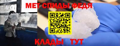 ПСИЛОЦИБИНОВЫЕ ГРИБЫ Кинель