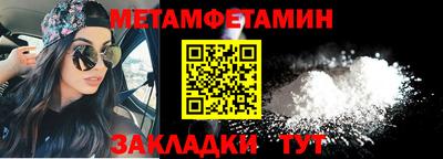 ПСИЛОЦИБИНОВЫЕ ГРИБЫ Кинель