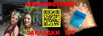 ПСИЛОЦИБИНОВЫЕ ГРИБЫ Кинель