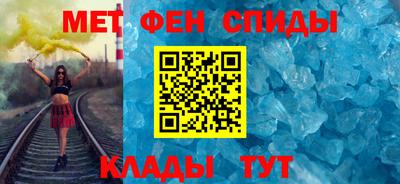 спайс Кингисепп