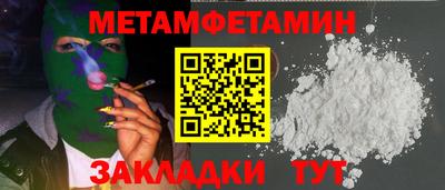 амф Кимры