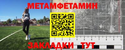 ПСИЛОЦИБИНОВЫЕ ГРИБЫ Кинель