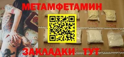 амф Кимры