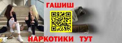 ПСИЛОЦИБИНОВЫЕ ГРИБЫ Кинель