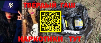 амф Кимры