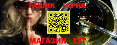 амф Кимры