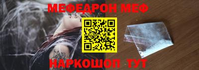 ПСИЛОЦИБИНОВЫЕ ГРИБЫ Кинель