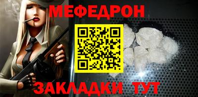 спайс Кингисепп