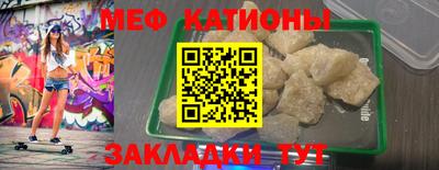 амф Кимры