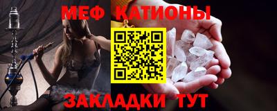 спайс Кингисепп