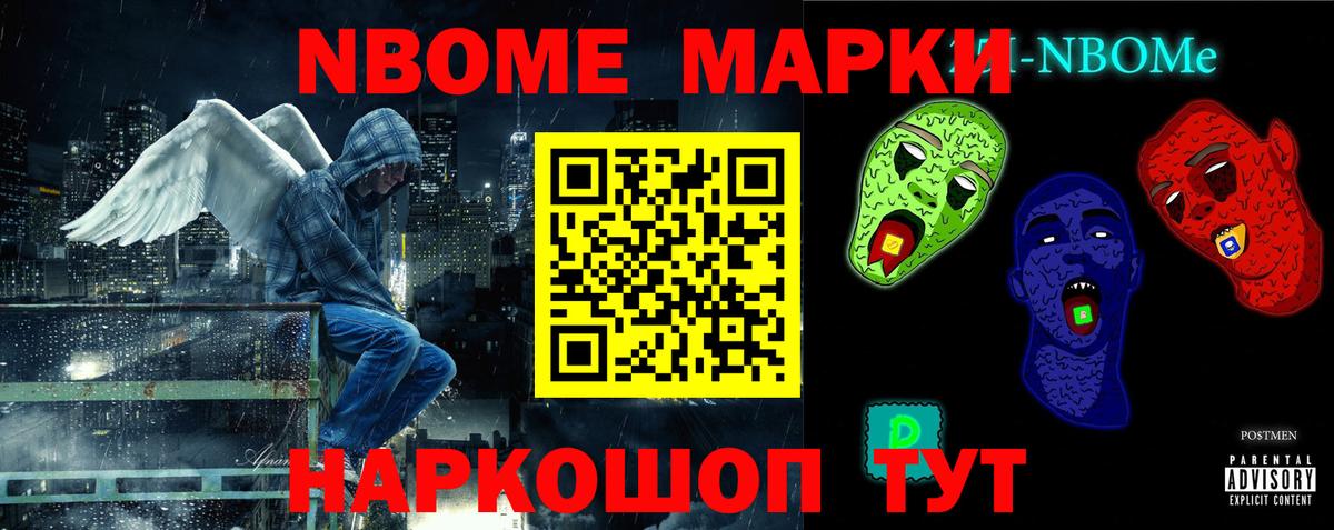 Лсд 25 экстази ecstasy Кингисепп